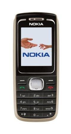 Nokia 1650 in Pakistan