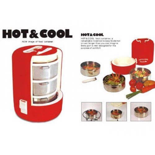 Hot and Cool Lunch Box Price in Pakistan