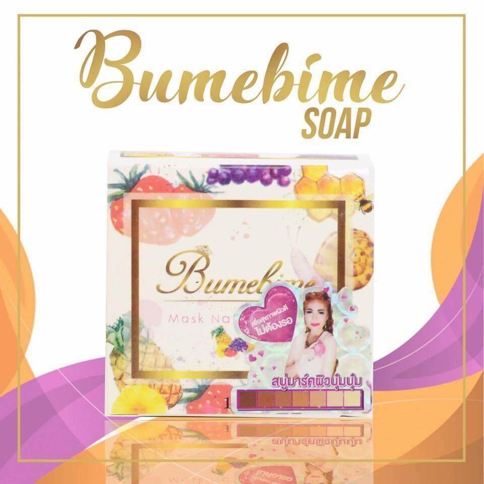 Bumebime Skin Whitening Soap 100g 6 Bumebime Skin Whitening Soap 100g