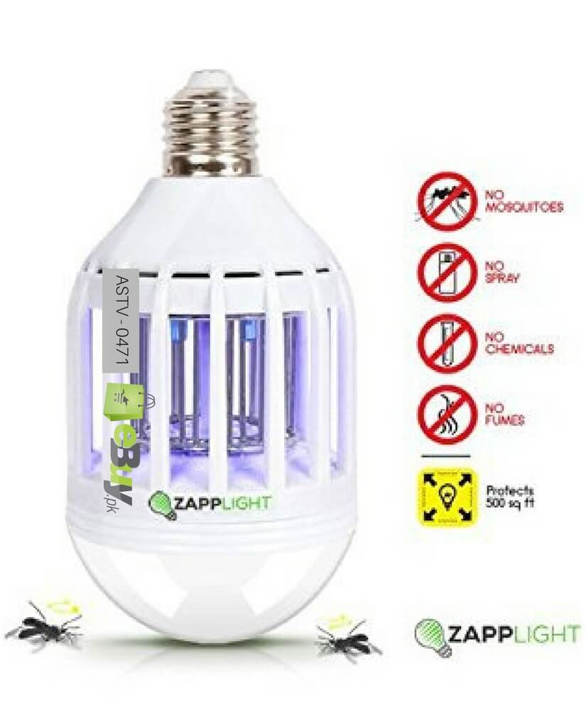 Zapp Light Bug Zapper Online in Pakistan 3
