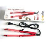 Braun 2 in 1 Hair Curler & Straightener Price in Pakistan