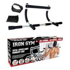 Iron Gym bar in Pakistan