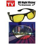 hd night vision glasses in pakistan