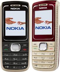 Nokia 1650 Black in Pakistan