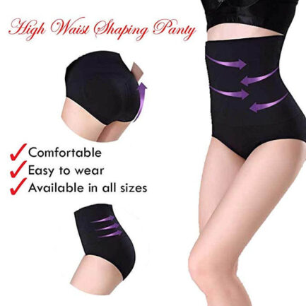 UltraThin Slimming Body Shaper 02