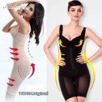Ultra-Thin Slimming Body Shaper In Pakistan