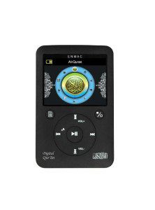 Color Digital Quran EQ509 in Pakistan