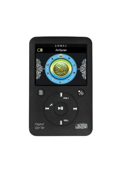 Color Digital Quran EQ509 in Pakistan