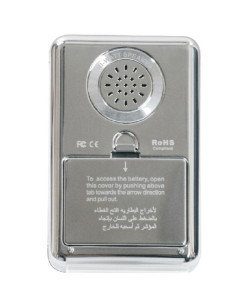 Color Digital Quran EQ509