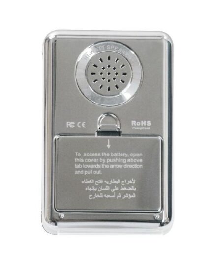 Color Digital Quran EQ509