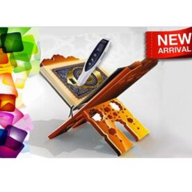 Dany Digital Quran AK-600 in Pakistan