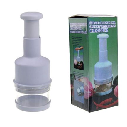 New Onion And Vegetable Chopper Price in Pakistan