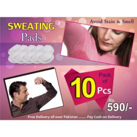 Disposible Under Arms Sweat Pads In Pakistan