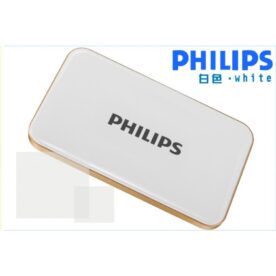 20000Mah Philips Power Bank - Ultra Slim In Pakistan