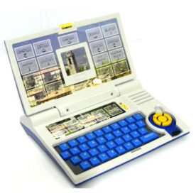 Kids Islamic Laptop