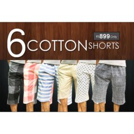 Pack Of 6 Cotton Shorts For Men