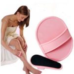 Pack of 2 Hair Removal Pad Price in Pakistan