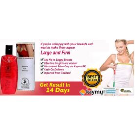 Dr. James Breast Enhancement Gel in Pakistan