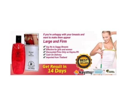Dr. James Breast Enhancement Gel in Pakistan