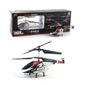 v-max remote control helicopter in Pakistan