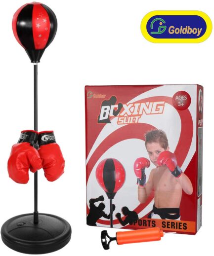 Kids Boxing Set