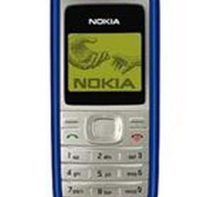 Nokia 1200 In Pakistan