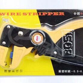 BOSI 0-5-6mm Wire Stripper in Pakistan