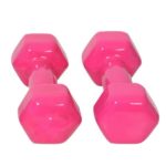 Ladies Soft Dumbbell - 2KG pair