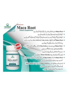 Maca Root 120 Capsules Price in Pakistan