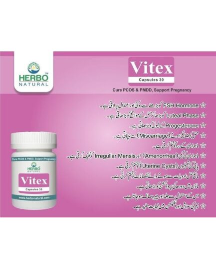 Vitex Capsules