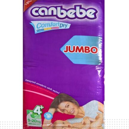 Canbebe Jumbo Maxi Plus Diaper 50 Pcs Size 4 in Pakistan