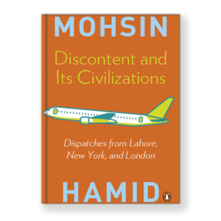 Discount and its civilization