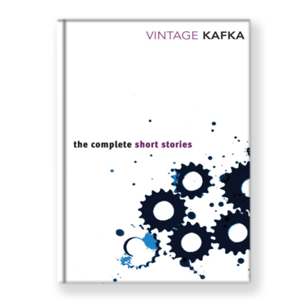 Vintage kafka