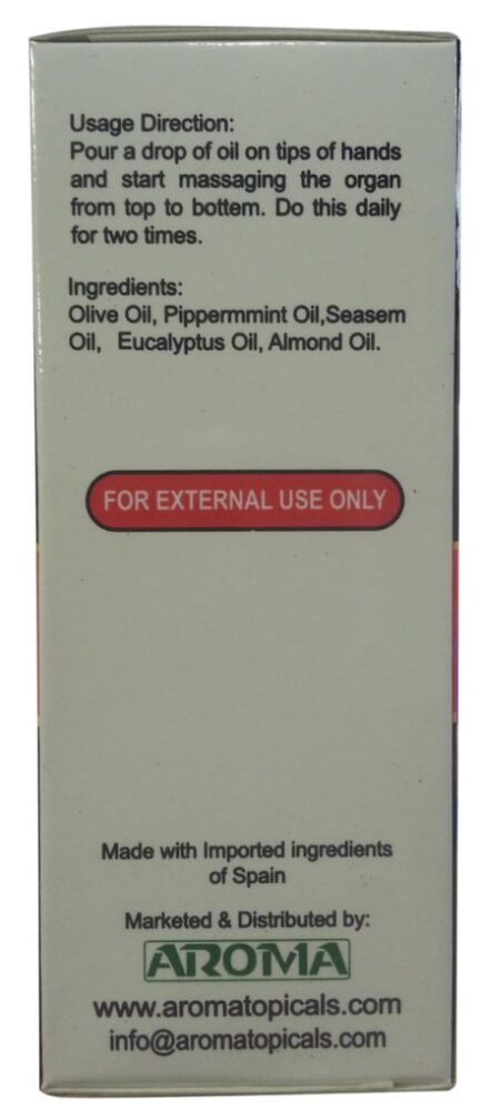 Aroma Topicals Extender Plus Oil 15ML 2