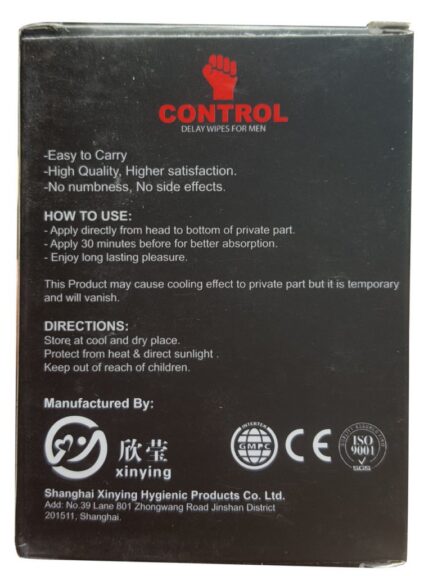 Control Delay Wipes For Men 10 Wipes 1