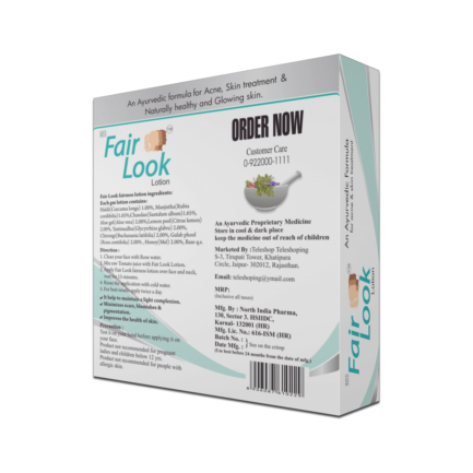 prod 0012 Fairlook box 01.PNG