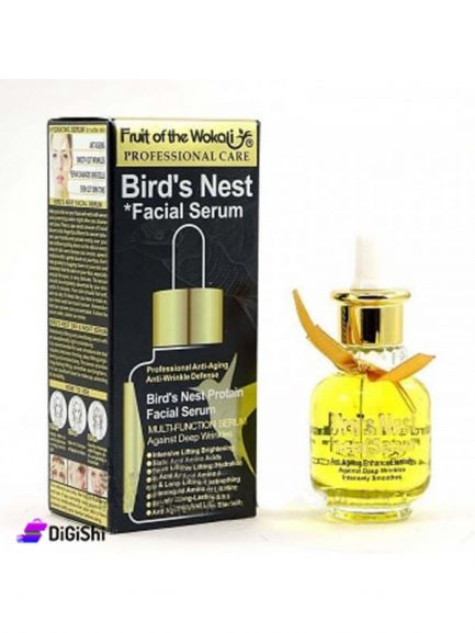 Bisd's Nest Facial Serum
