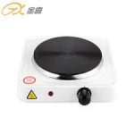 Portable Single Burner Hot Plate Electric Stove - 1500W