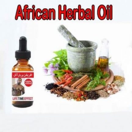 African Herbal Oil